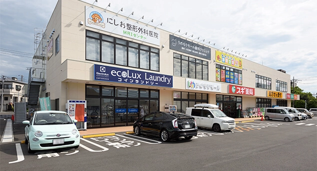 ご来院しやすい環境