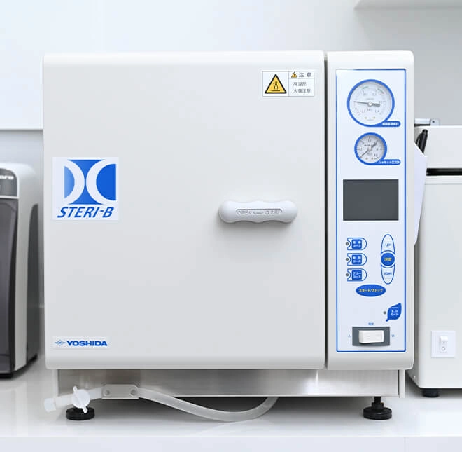充実の機器・徹底した感染対策